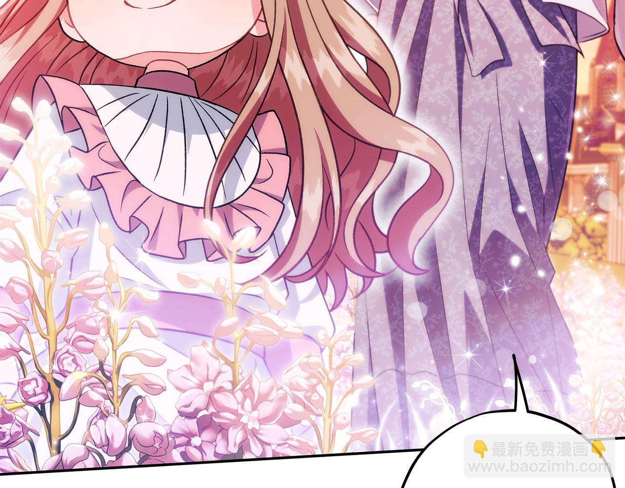 第61话 占有欲217