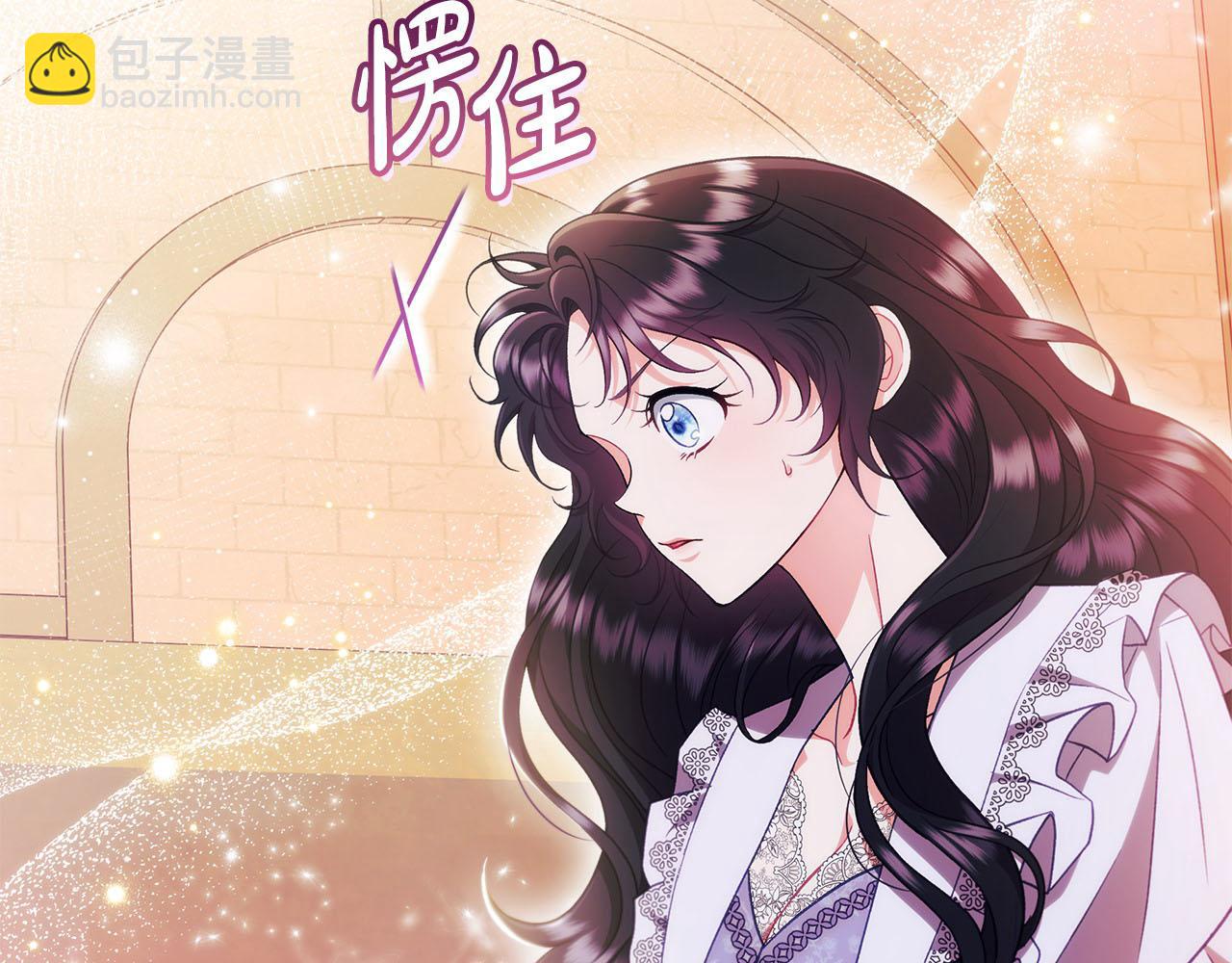 第61话 占有欲232
