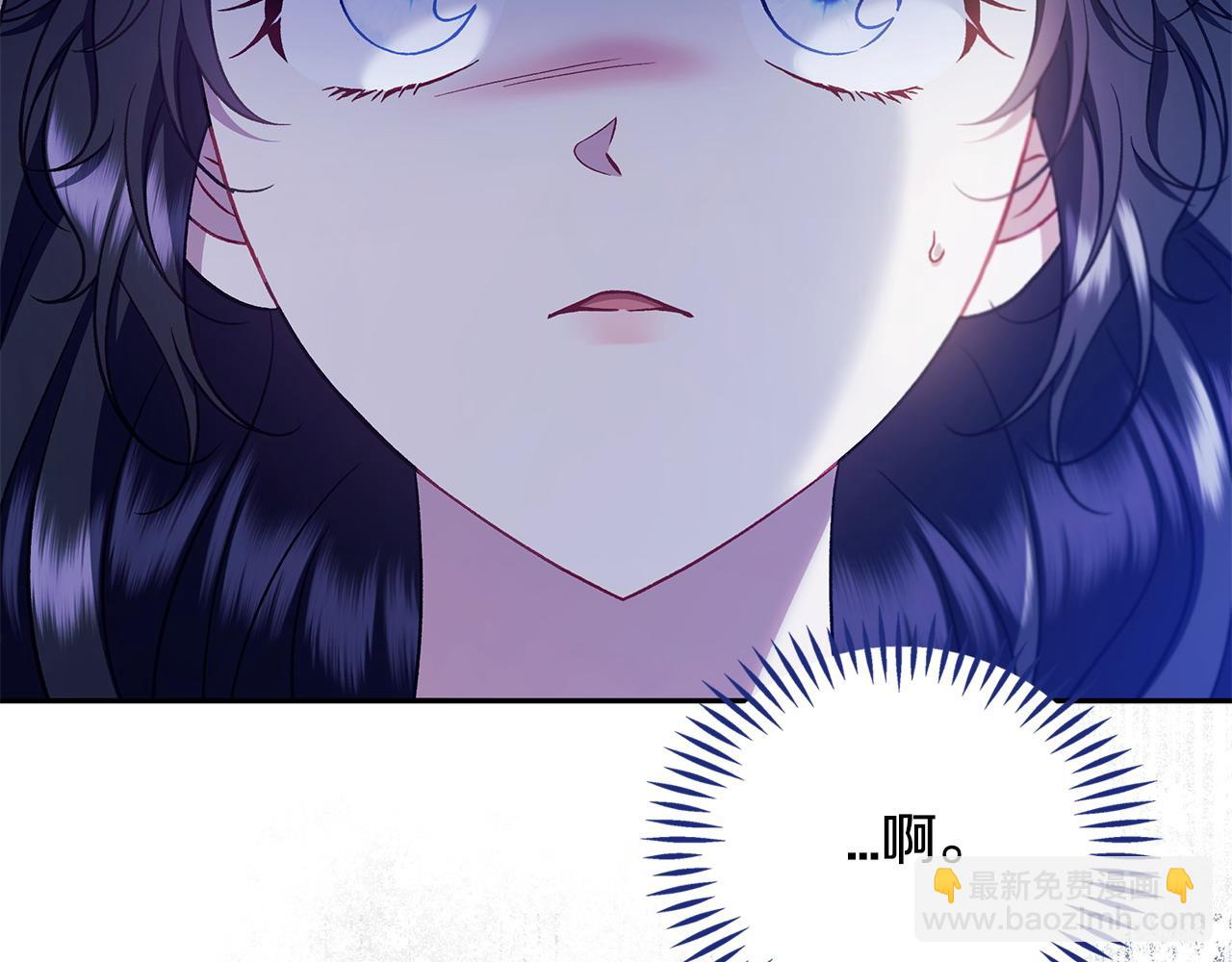 第61话 占有欲29