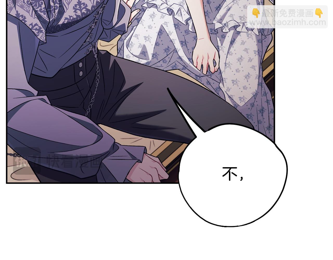 第61话 占有欲37