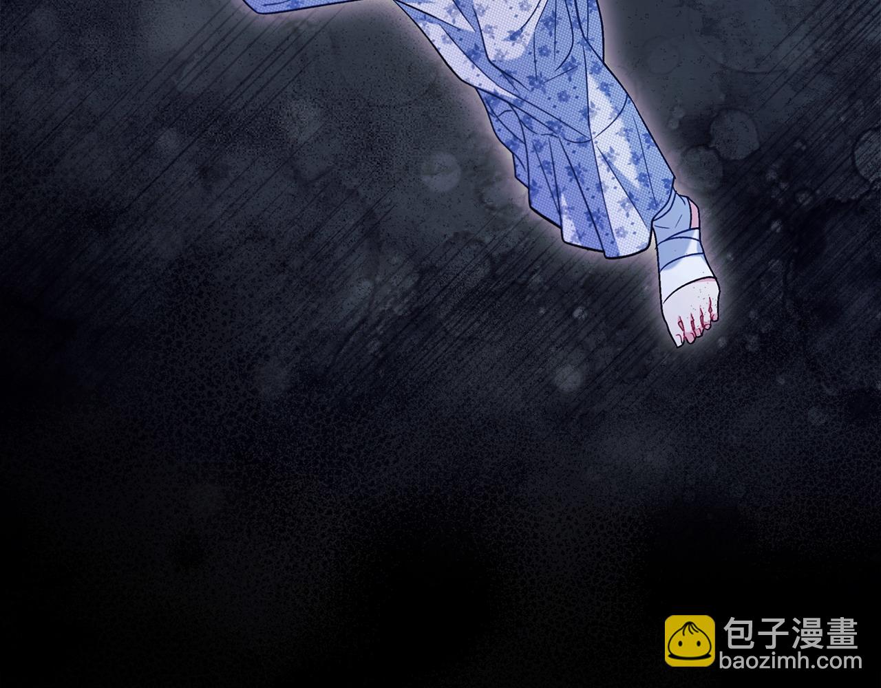 第61话 占有欲55