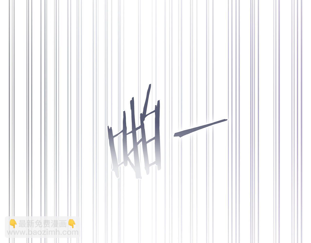 第61话 占有欲68