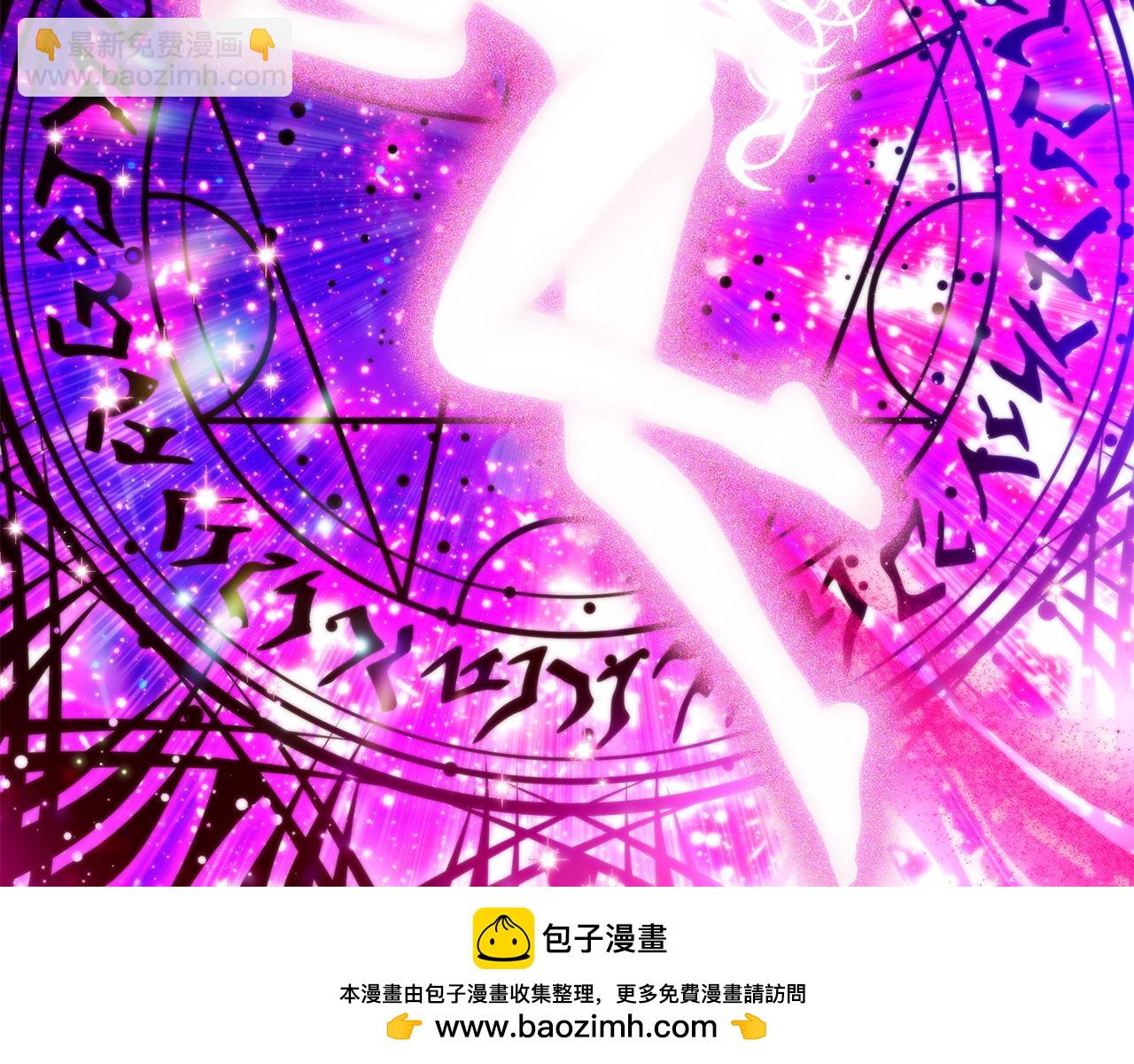 第63话 反抗失败103
