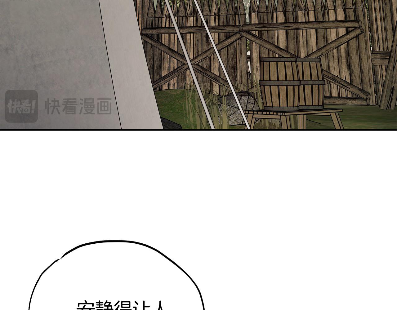 第63话 反抗失败128
