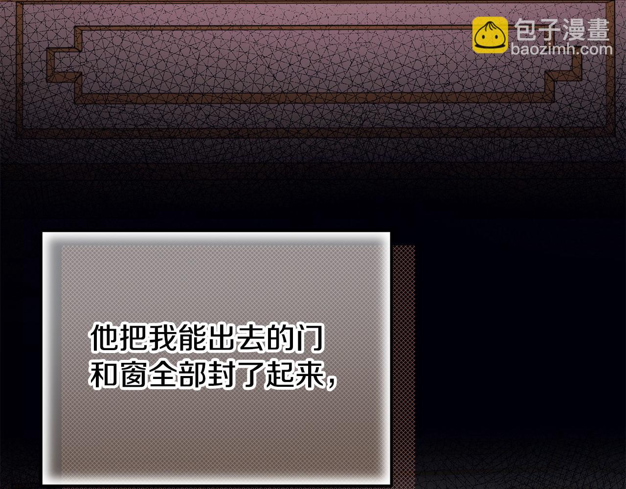 第63话 反抗失败14