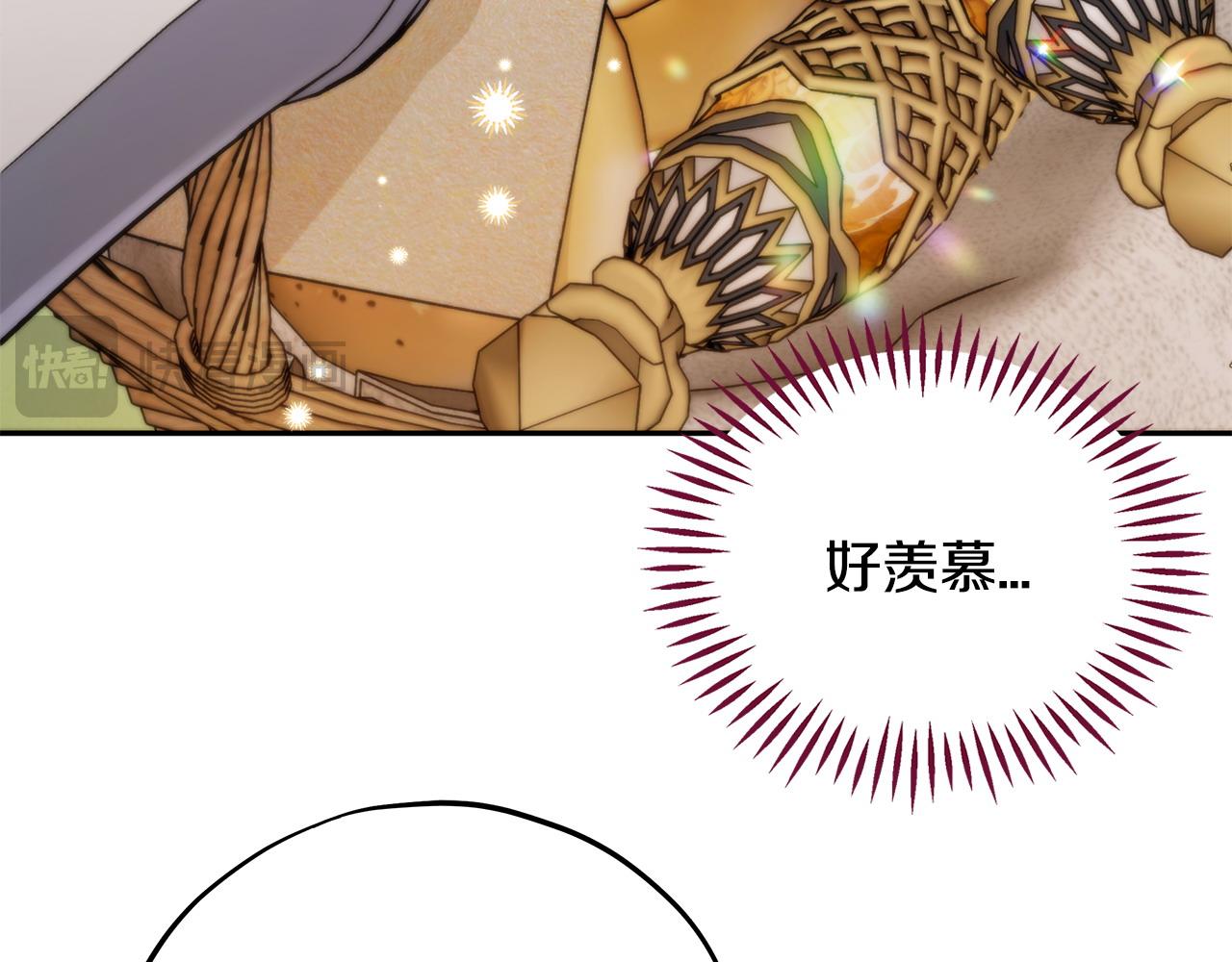 第63话 反抗失败180