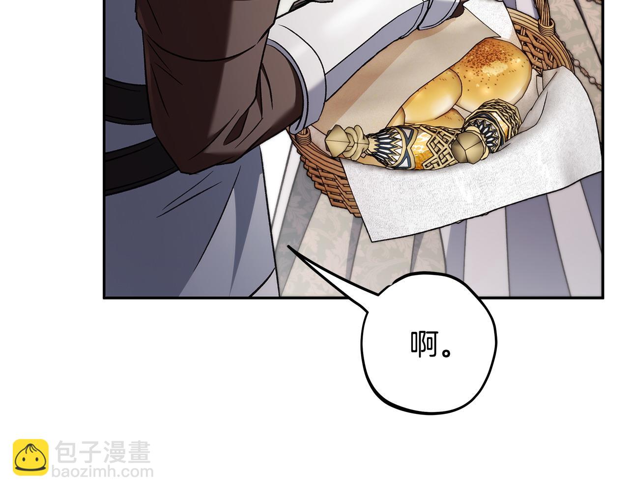 第63话 反抗失败183