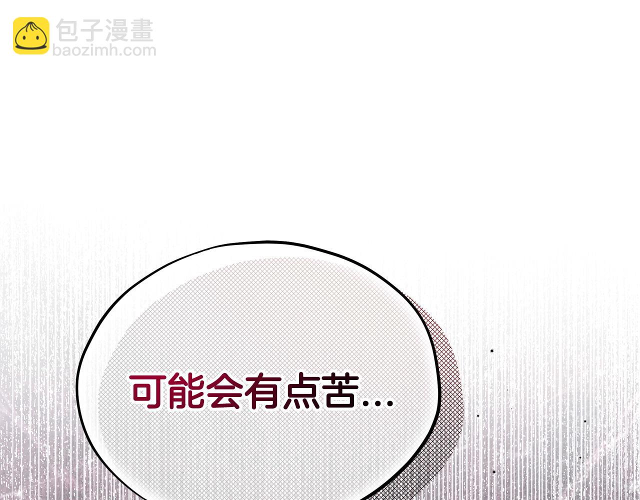 第63话 反抗失败184