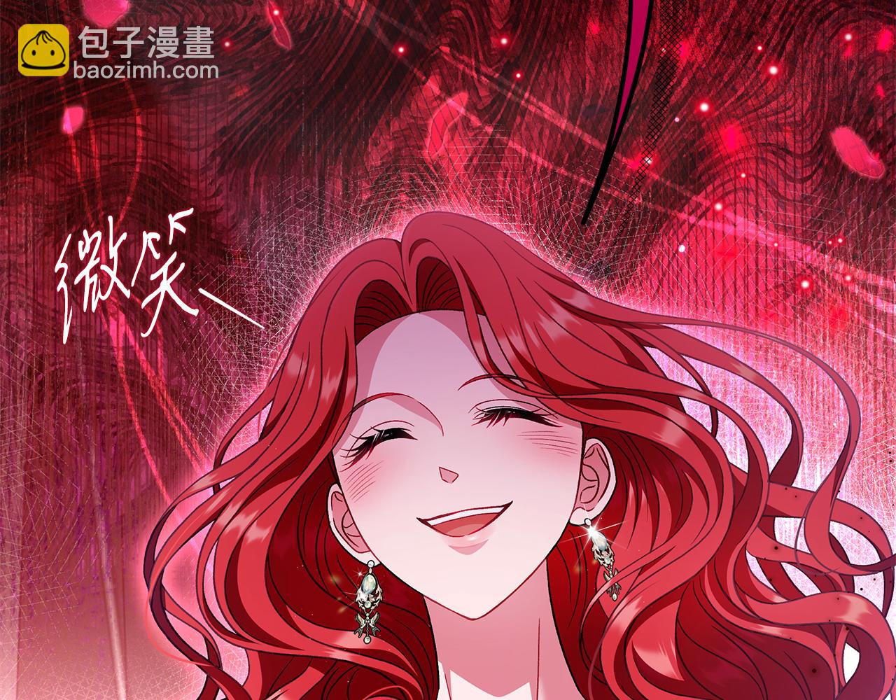 第63话 反抗失败186