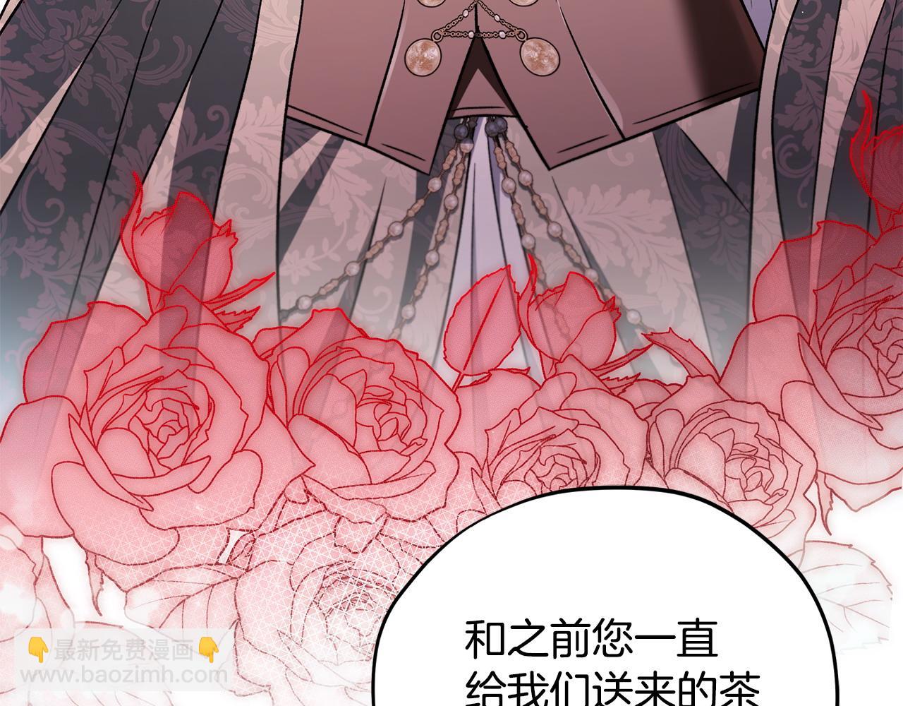 第63话 反抗失败188