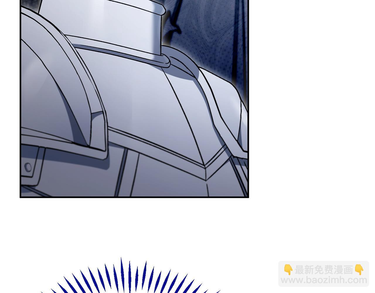 第63话 反抗失败243