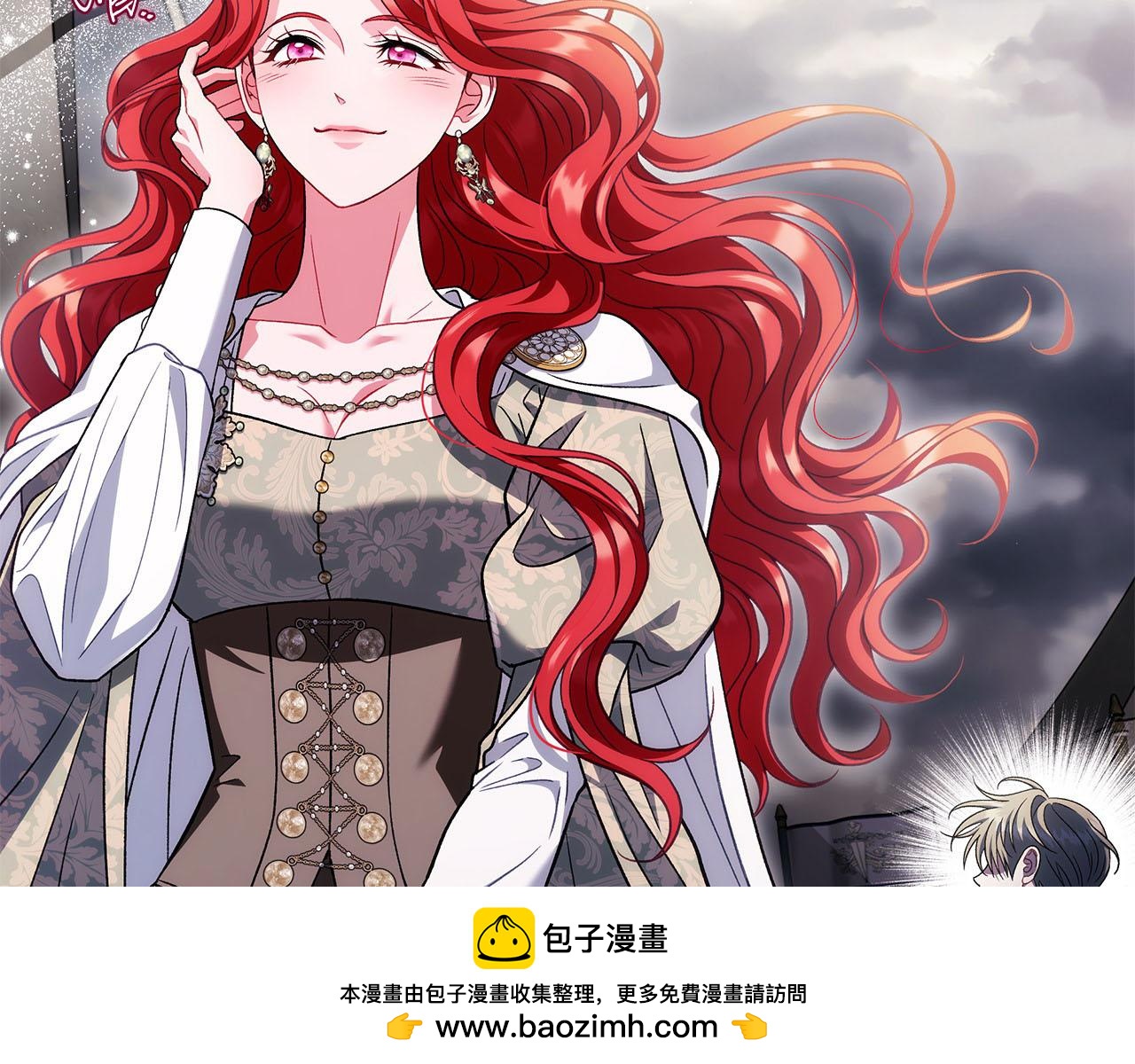 第63话 反抗失败254