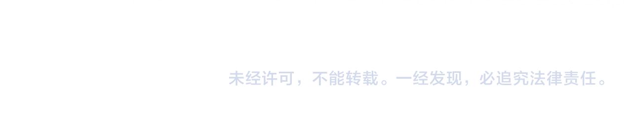 第63话 反抗失败258