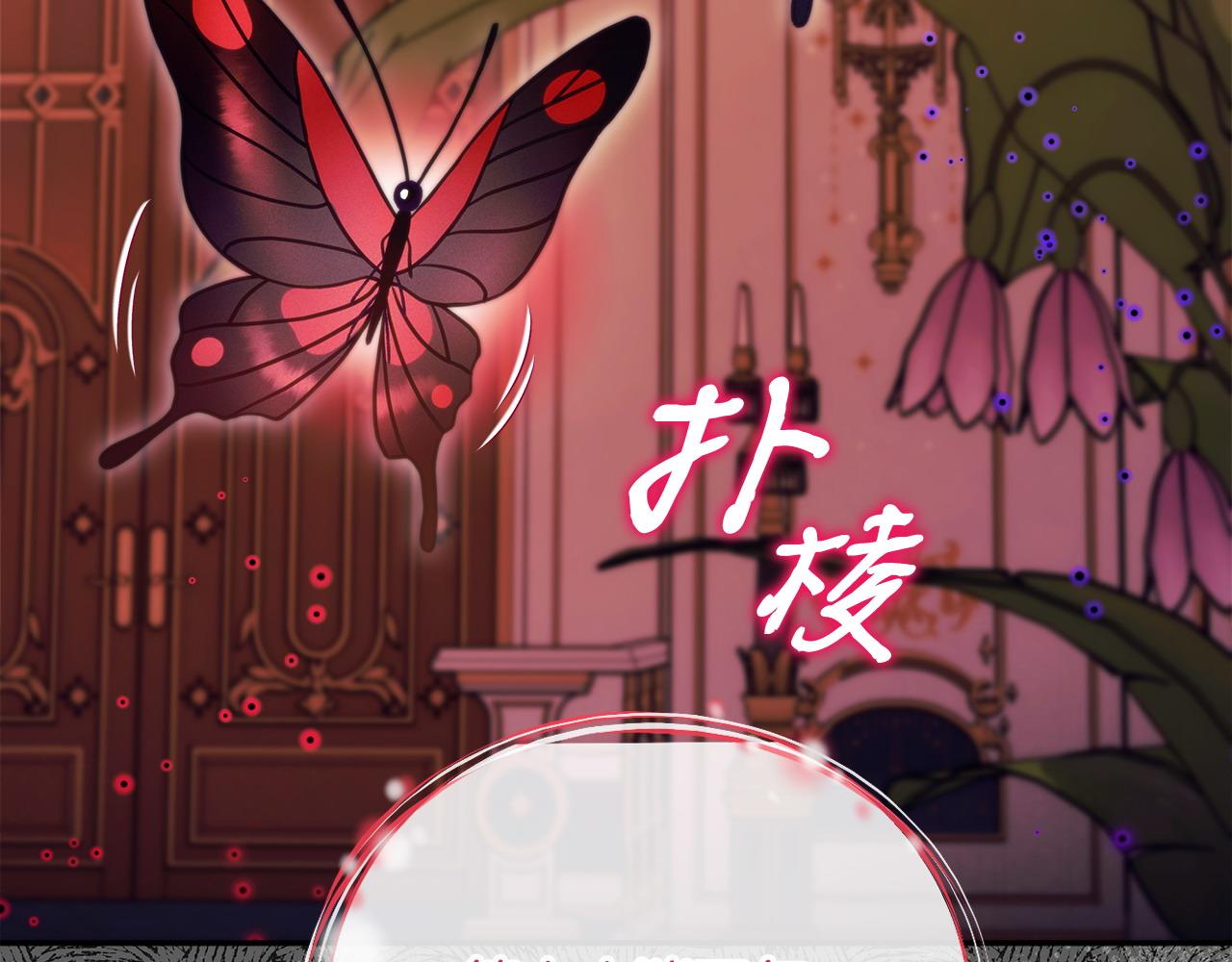 第63话 反抗失败69