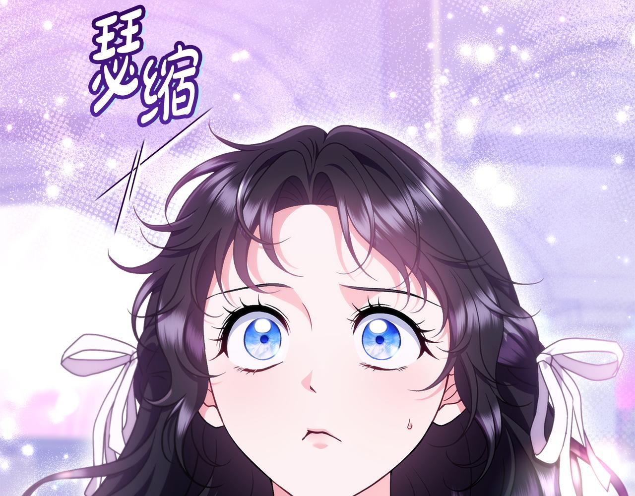 第68话 坦白一切118