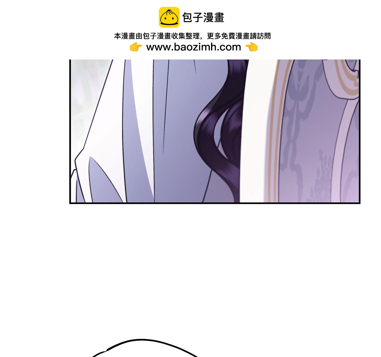 第68话 坦白一切188