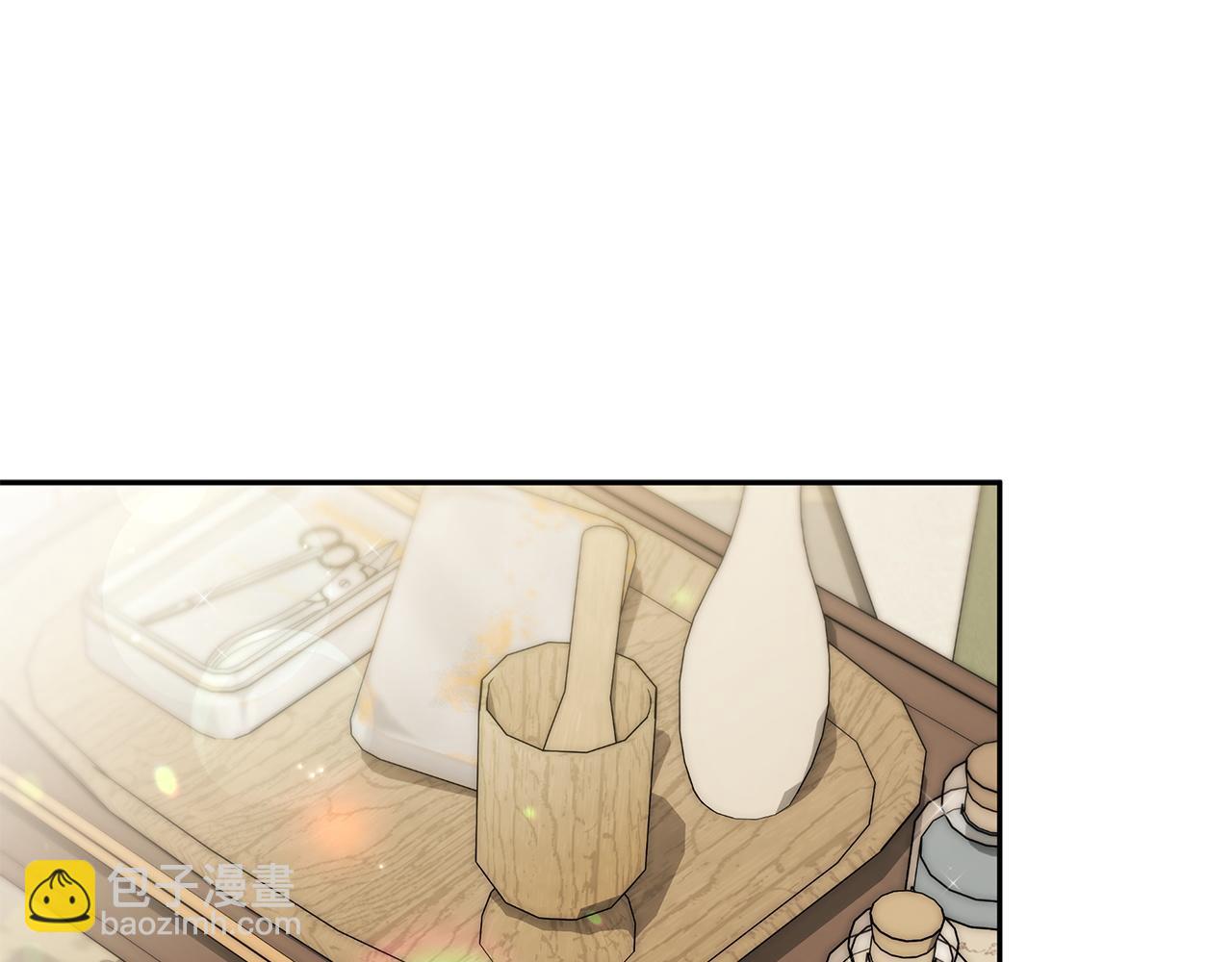 第68话 坦白一切4