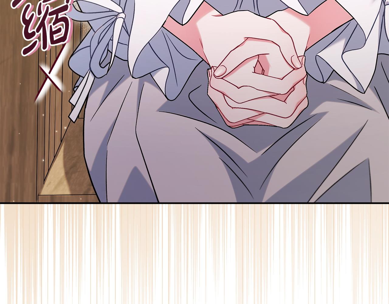 第68话 坦白一切74