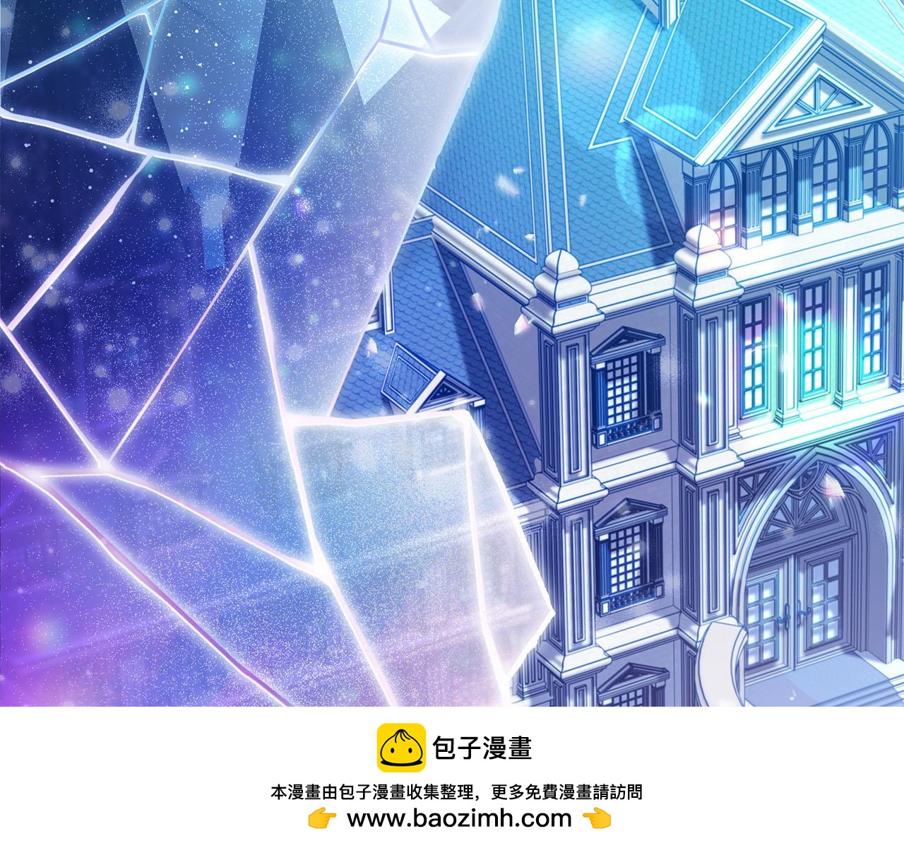 第68话 坦白一切81
