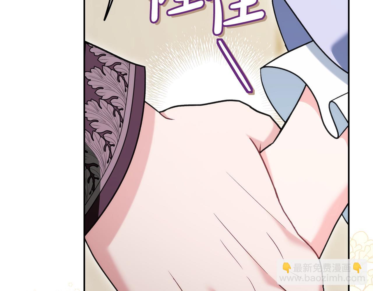 第70话 紧急探病175