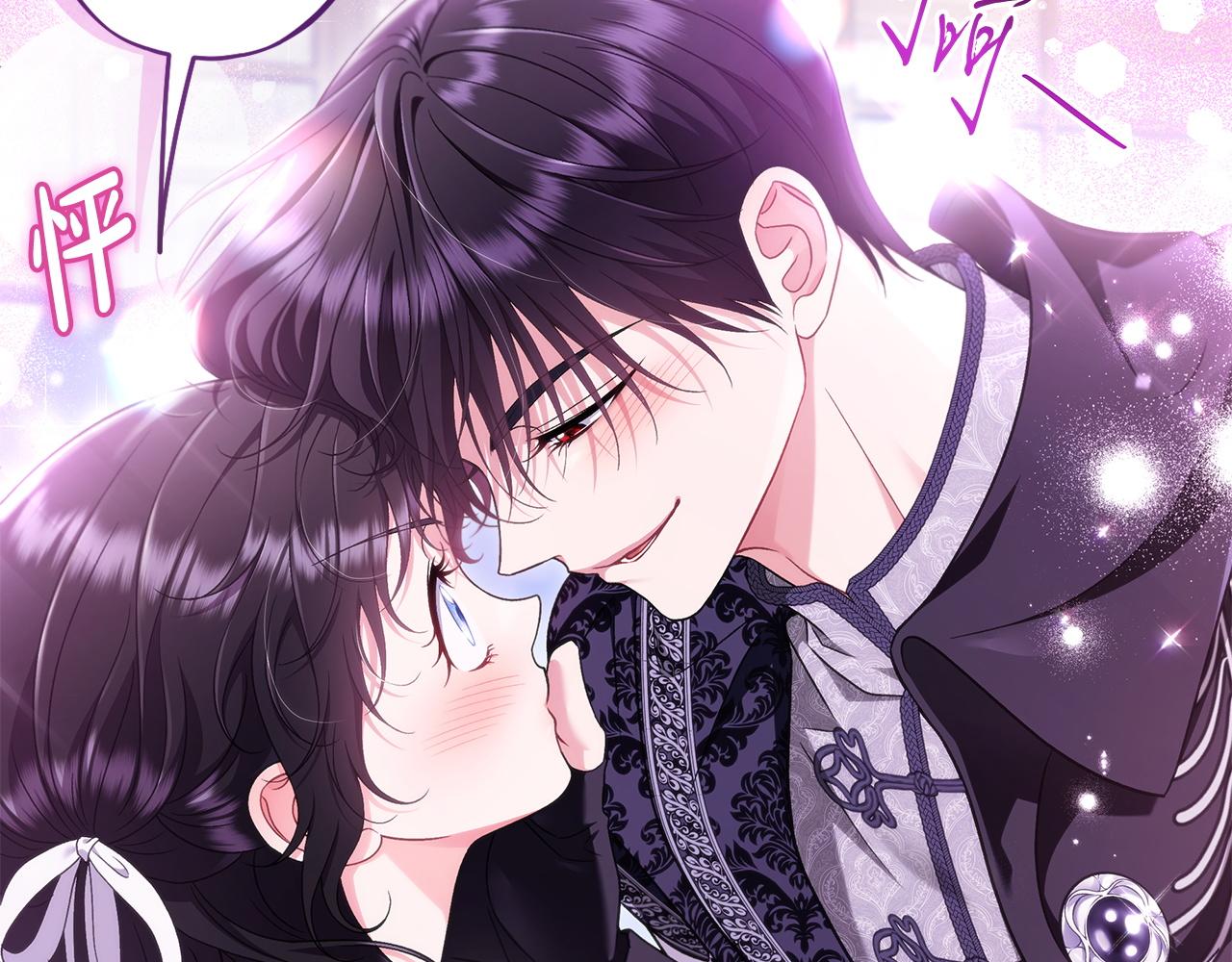 第70话 紧急探病21