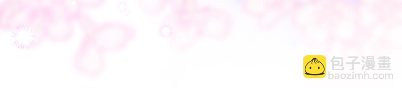 第70话 紧急探病28