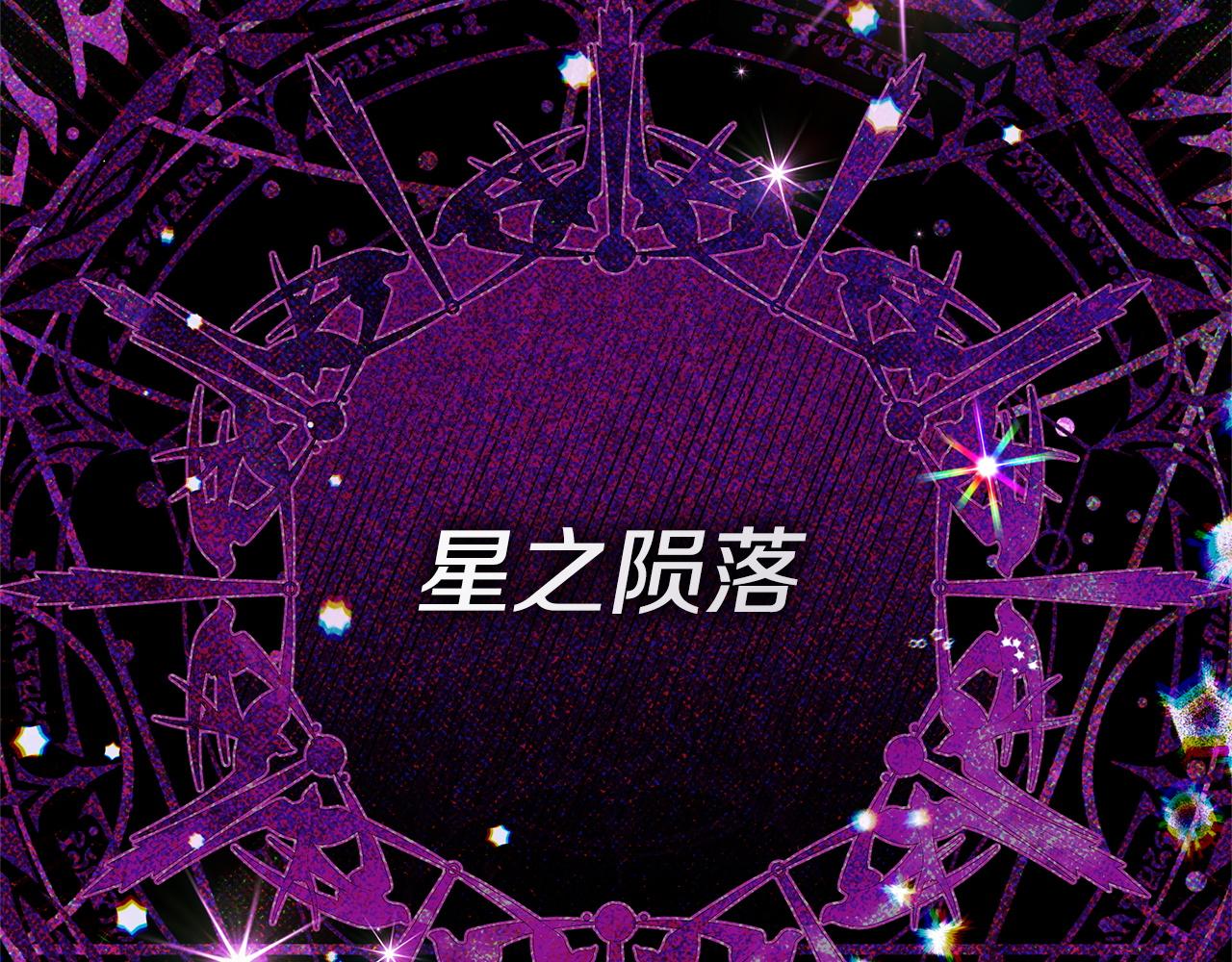第72话 特级员工优待120