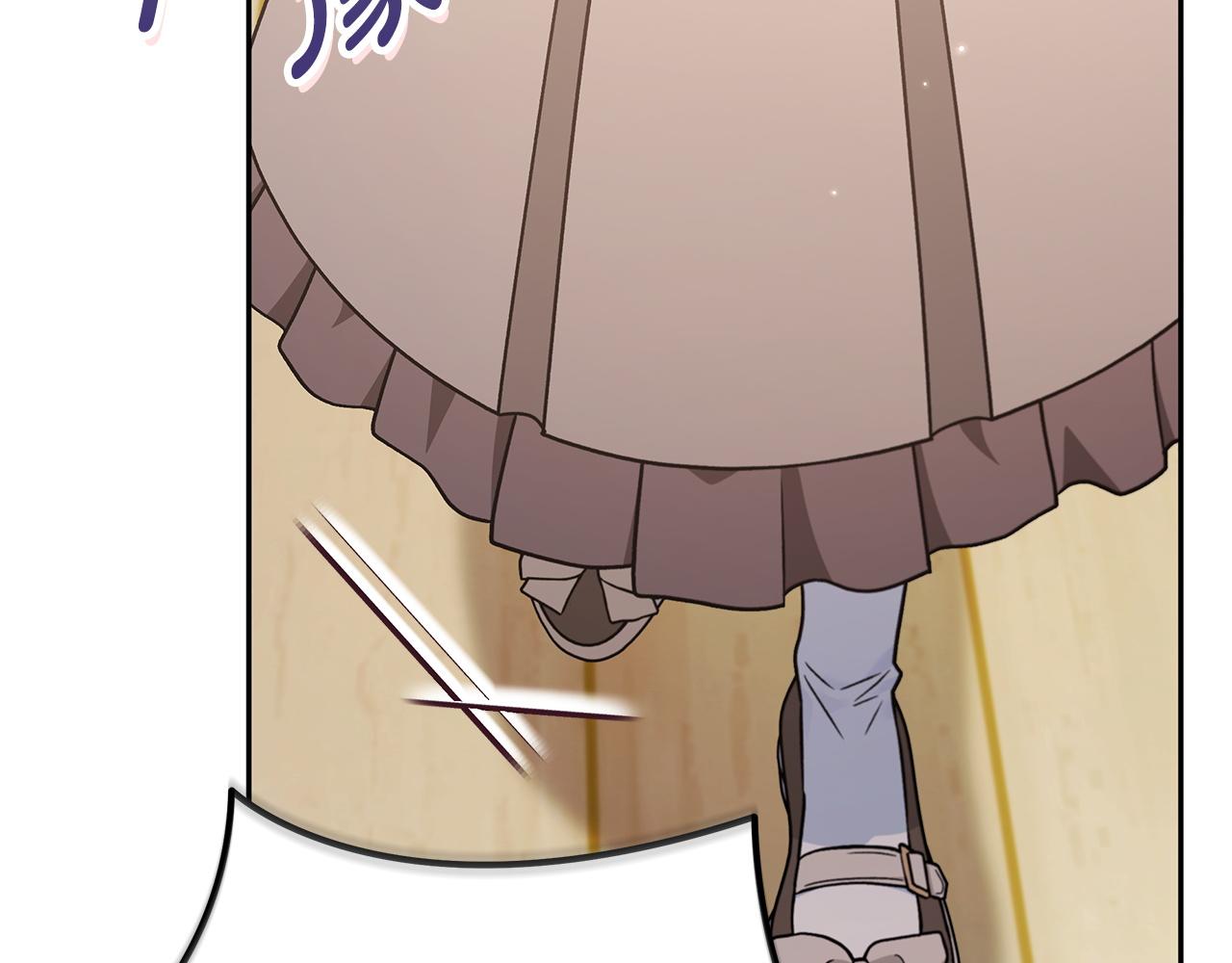 第72话 特级员工优待168