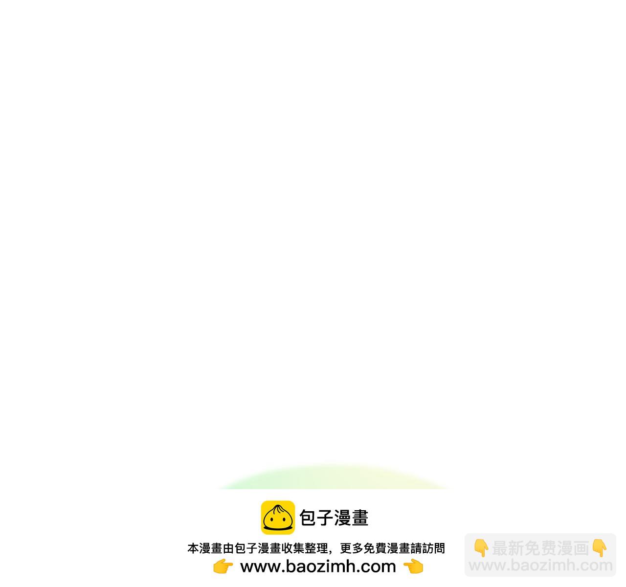 第72话 特级员工优待177