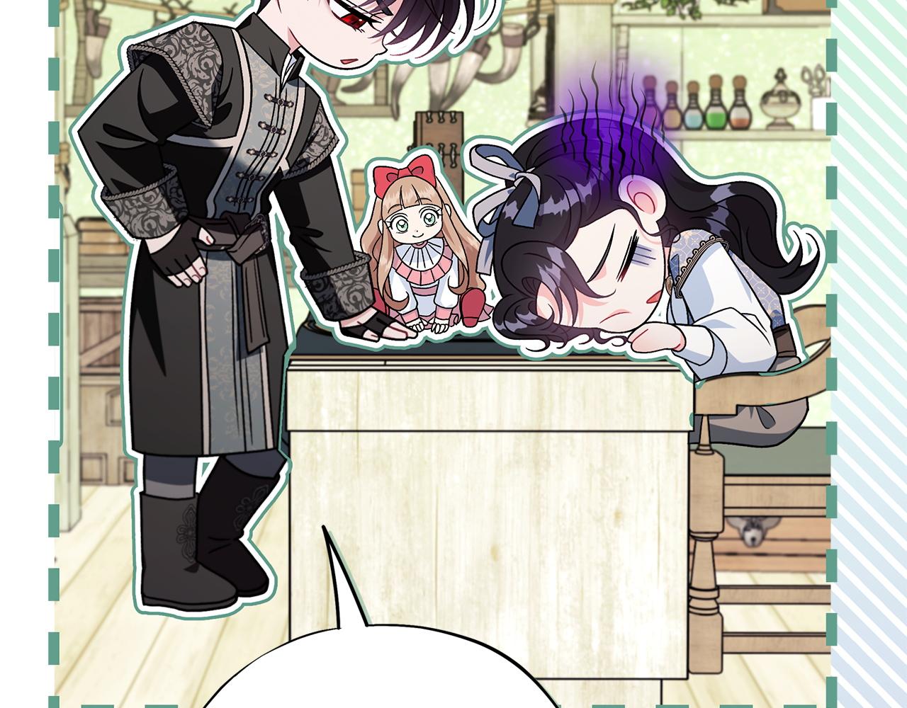 第72话 特级员工优待183