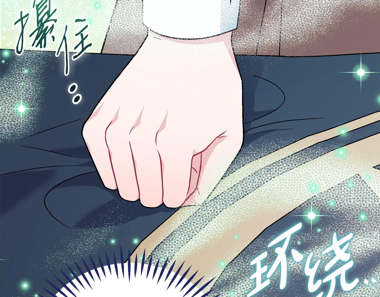 第72话 特级员工优待210