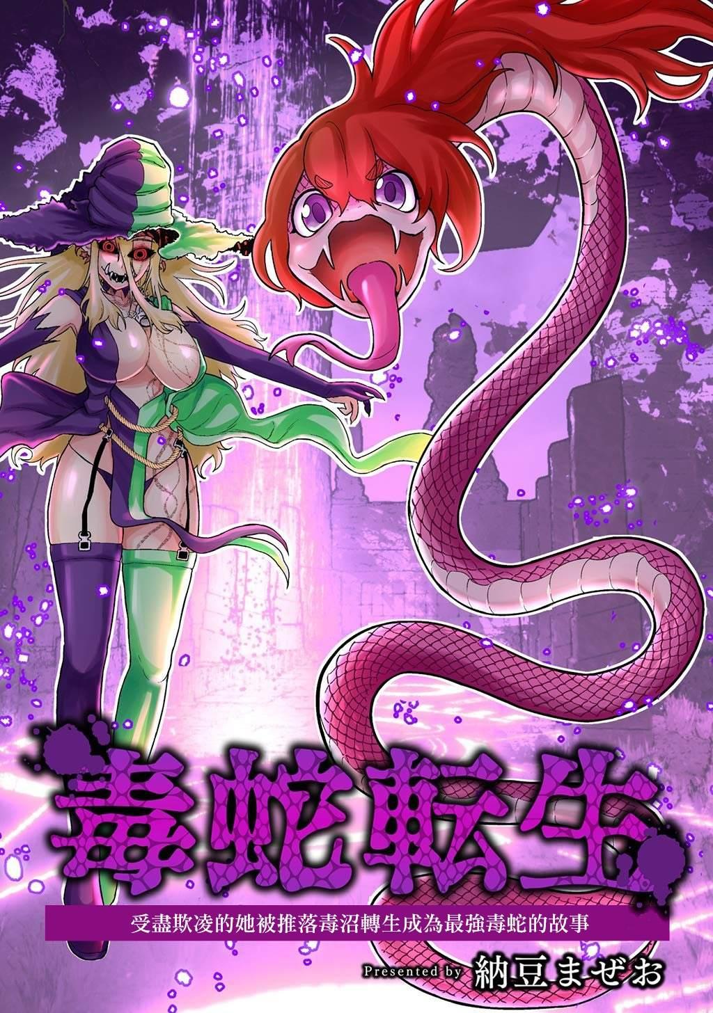 第17话1