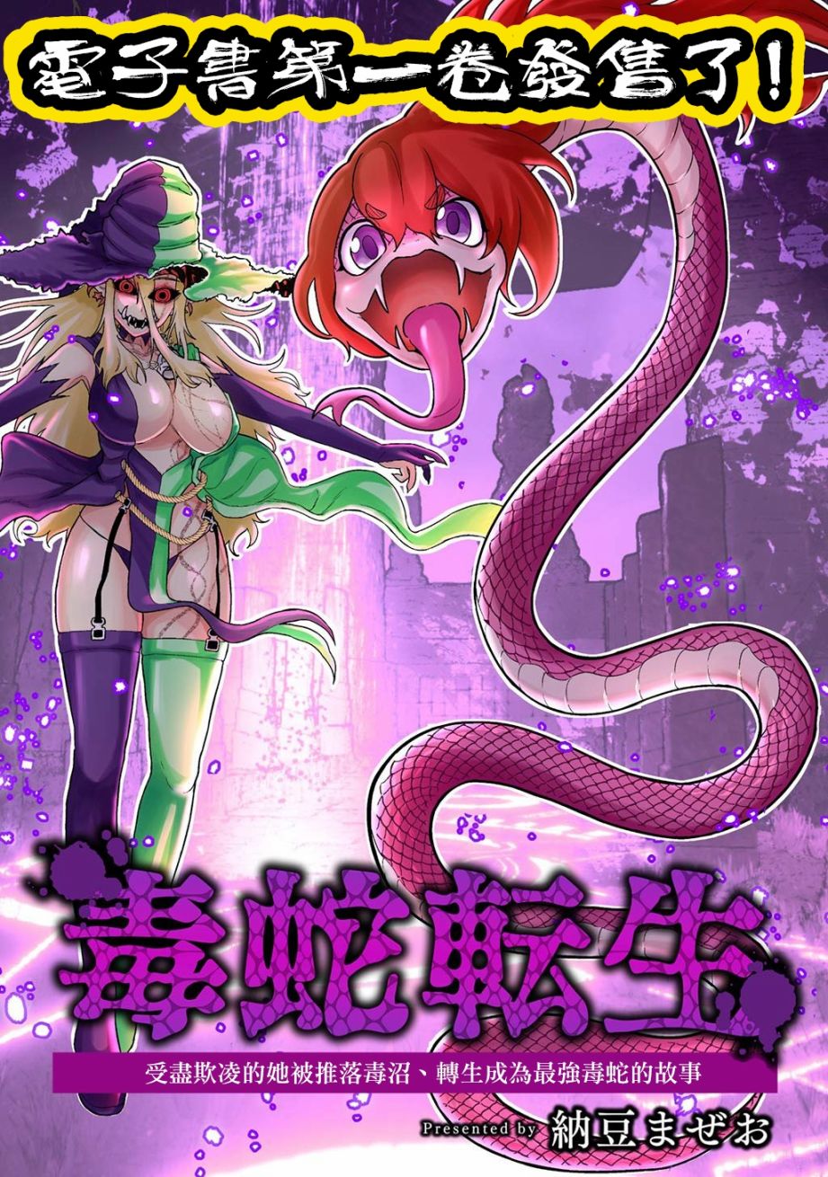 IF路线篇028