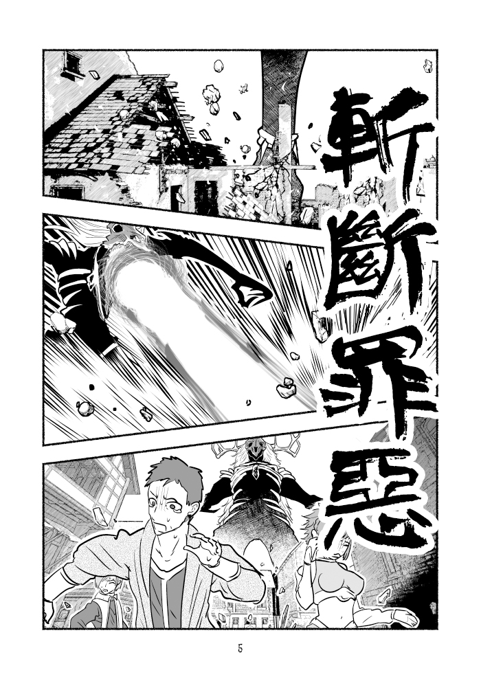 番外篇024