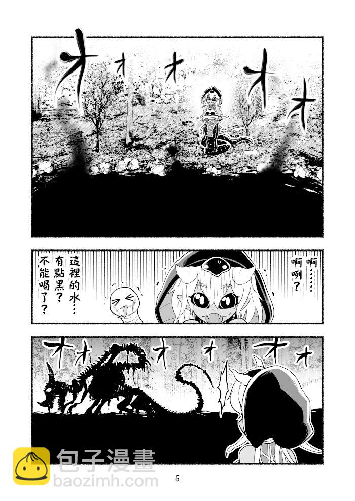 第3卷14