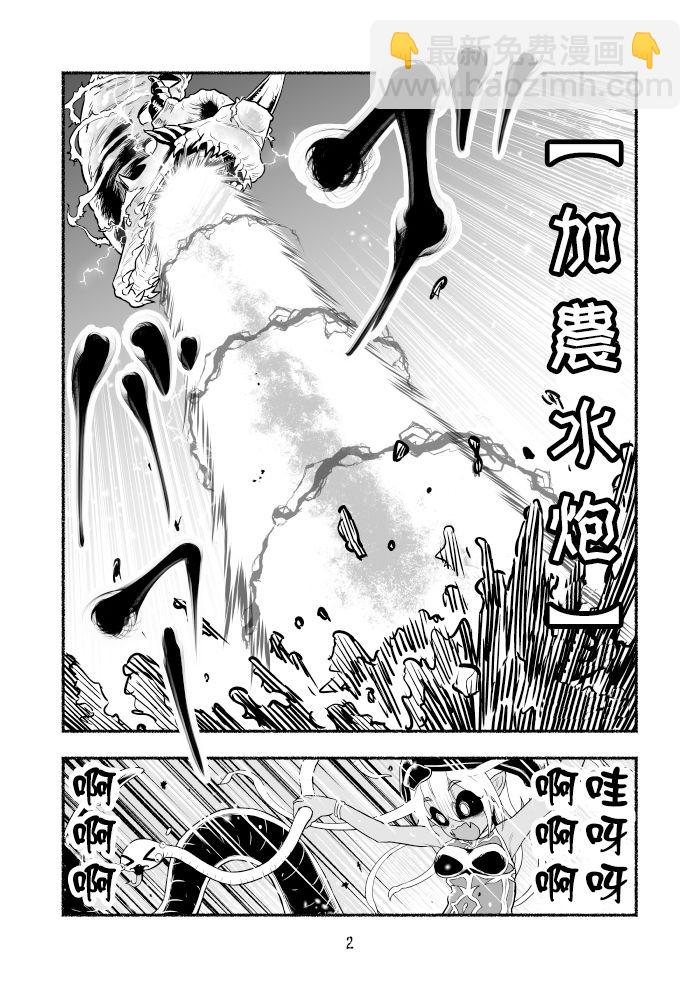 第3卷17