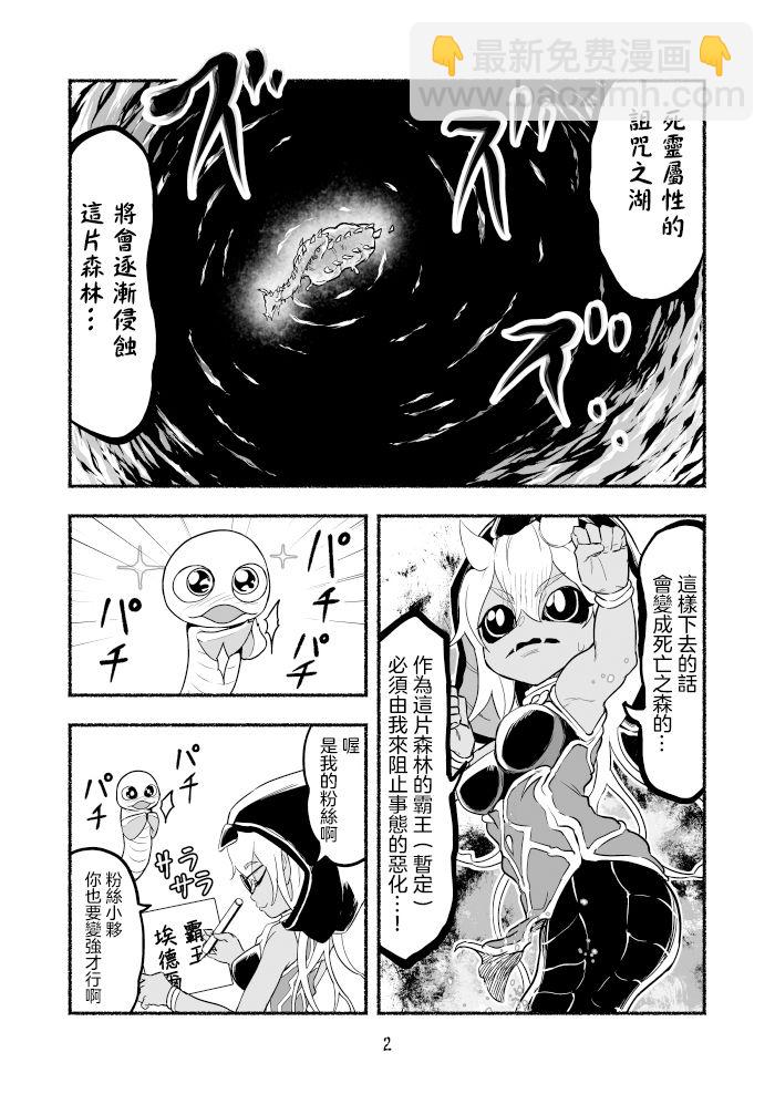 第3卷23