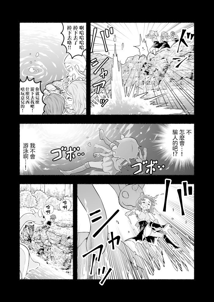 第3卷57