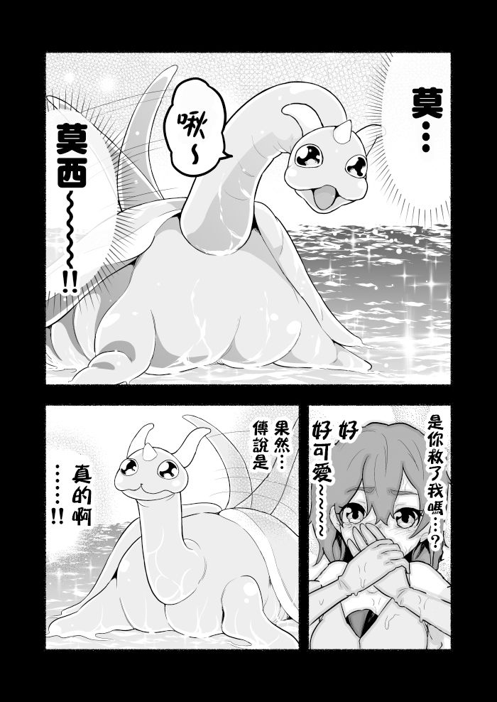 第3卷58