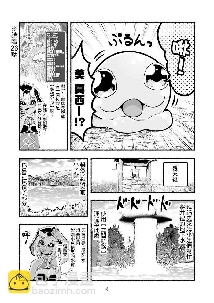 第3卷63