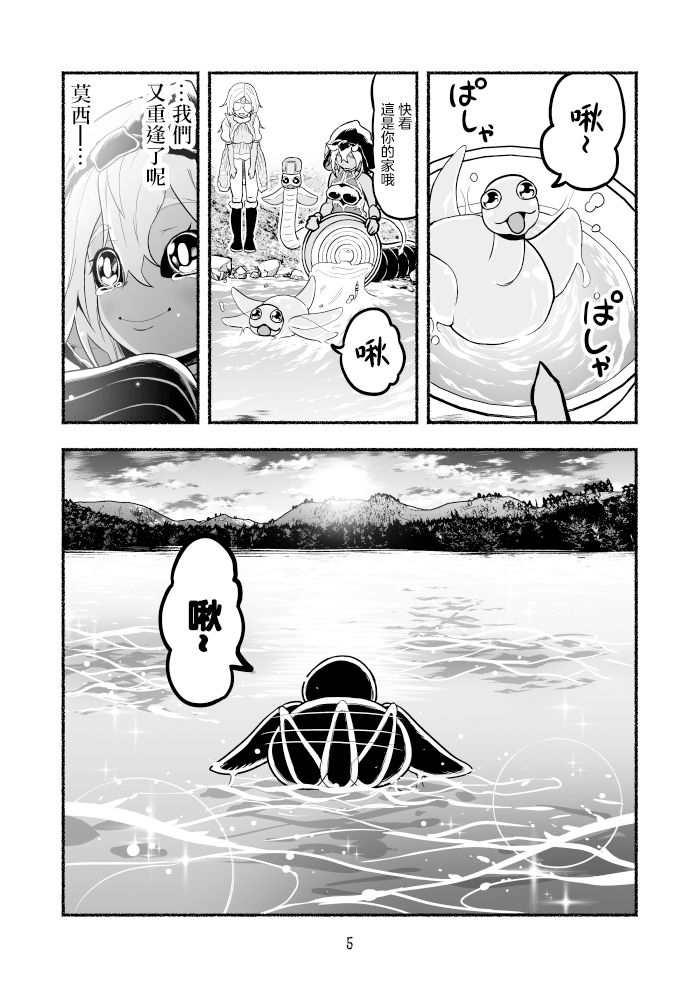 第3卷64