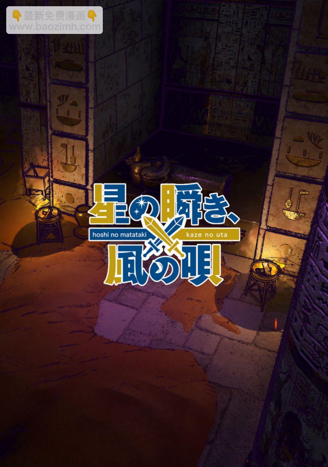 第3卷93