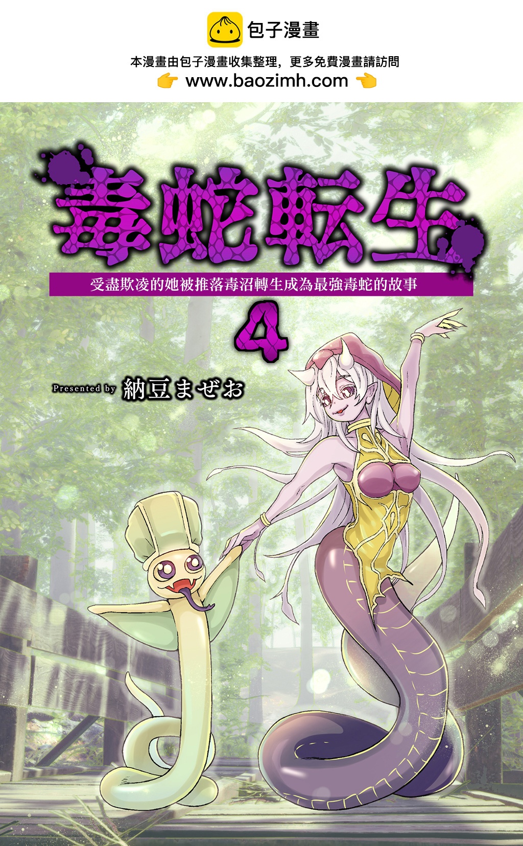 第04卷1