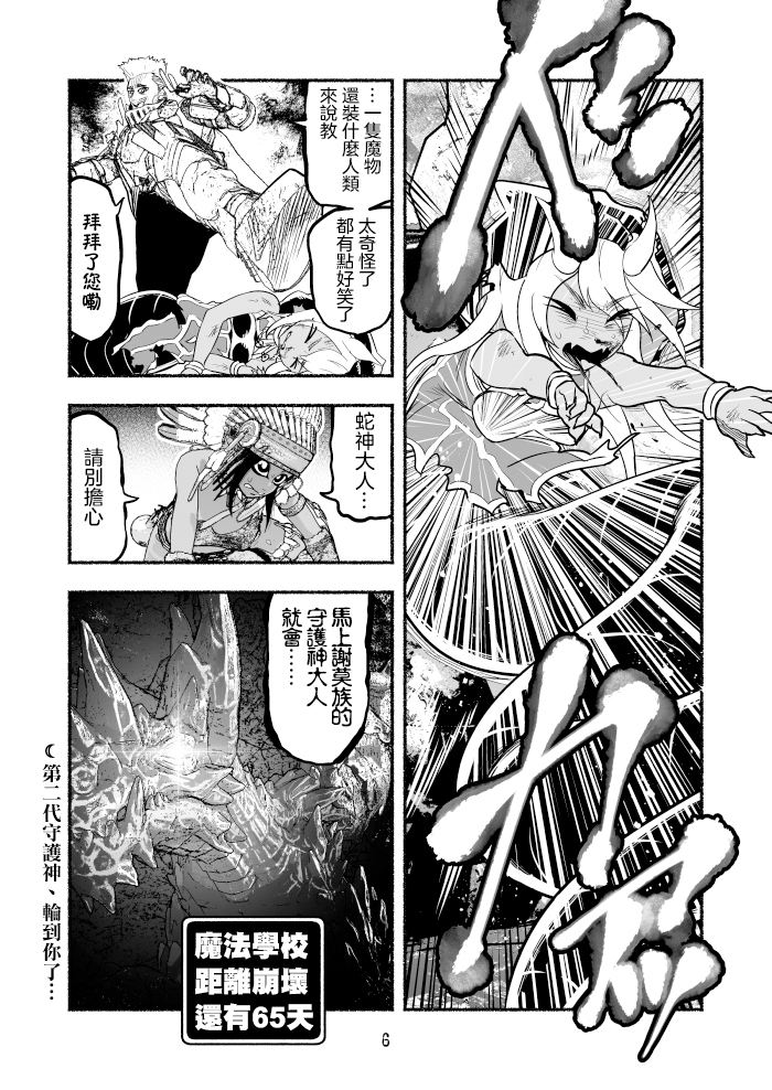 第04卷10