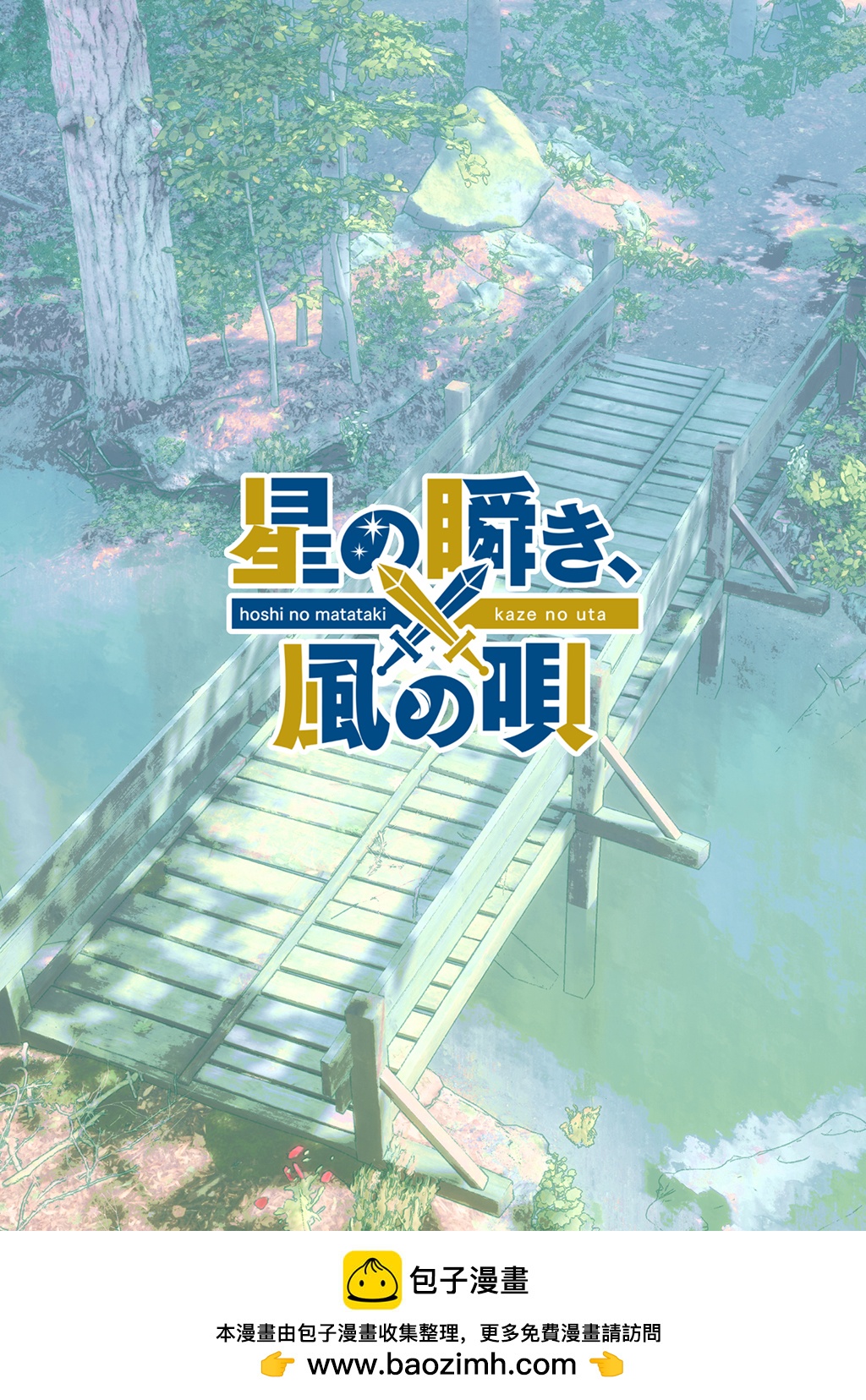 第04卷108