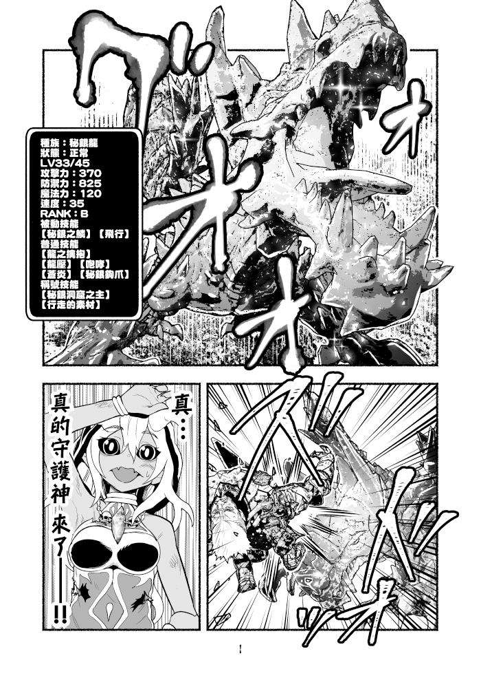 第04卷11