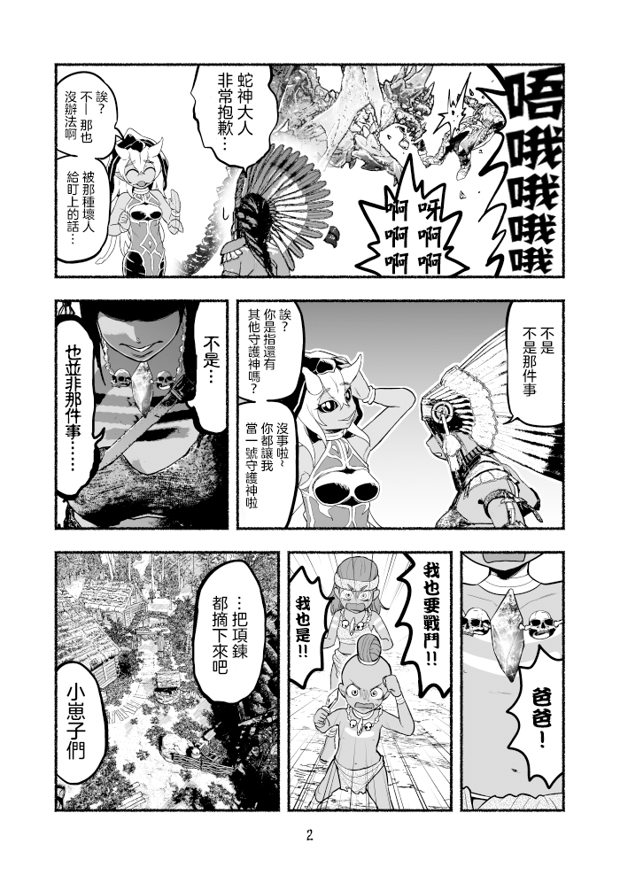 第04卷12