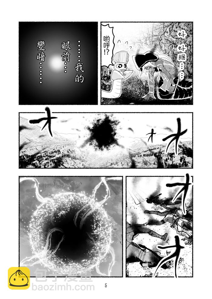 第04卷15