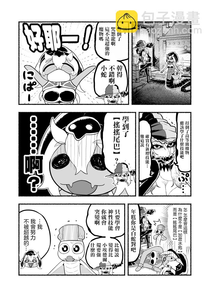 第04卷19