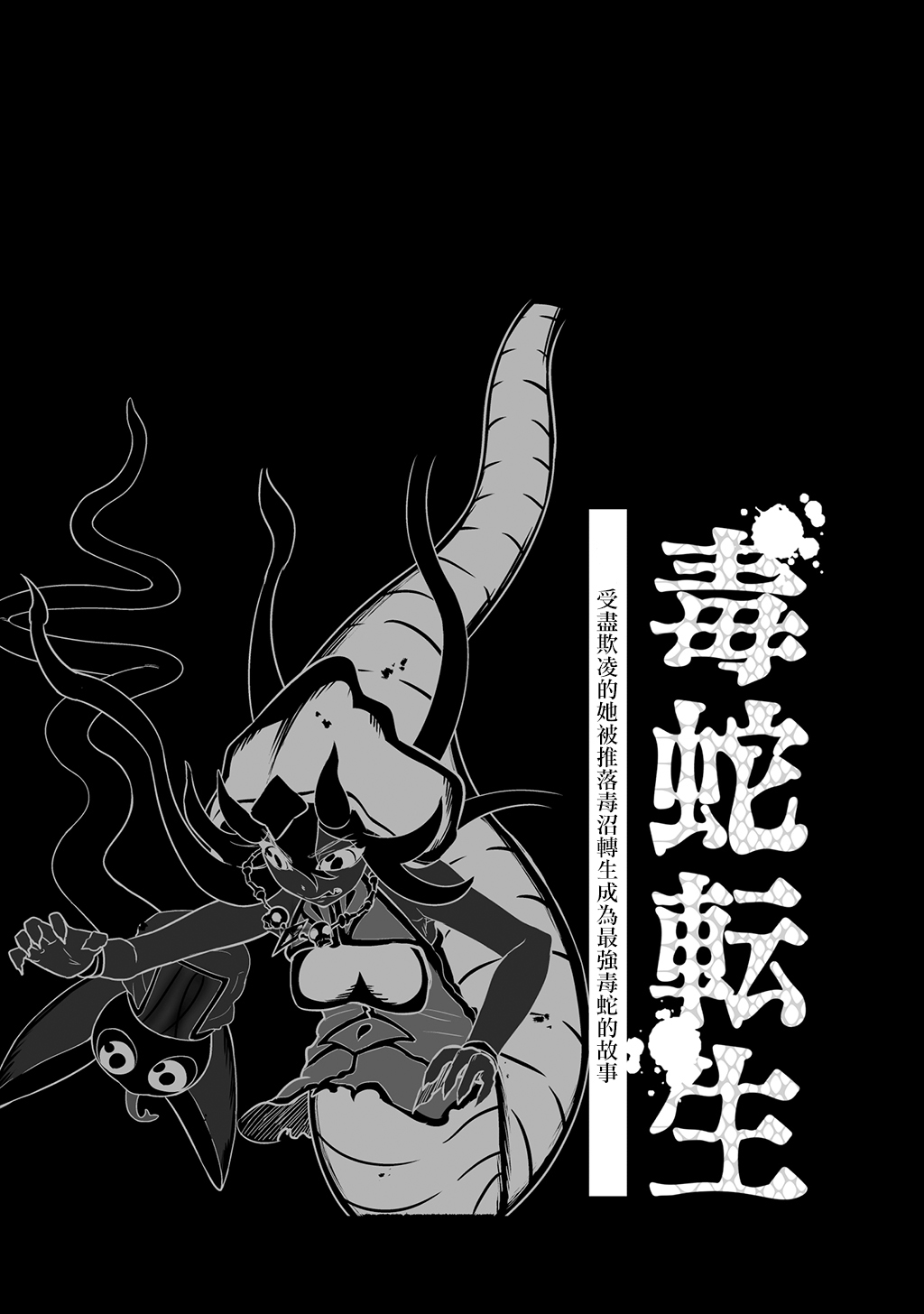 第04卷20